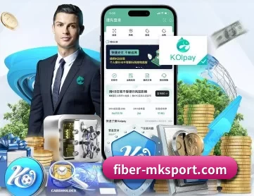 fiber-mksport.com APP 深度功能
